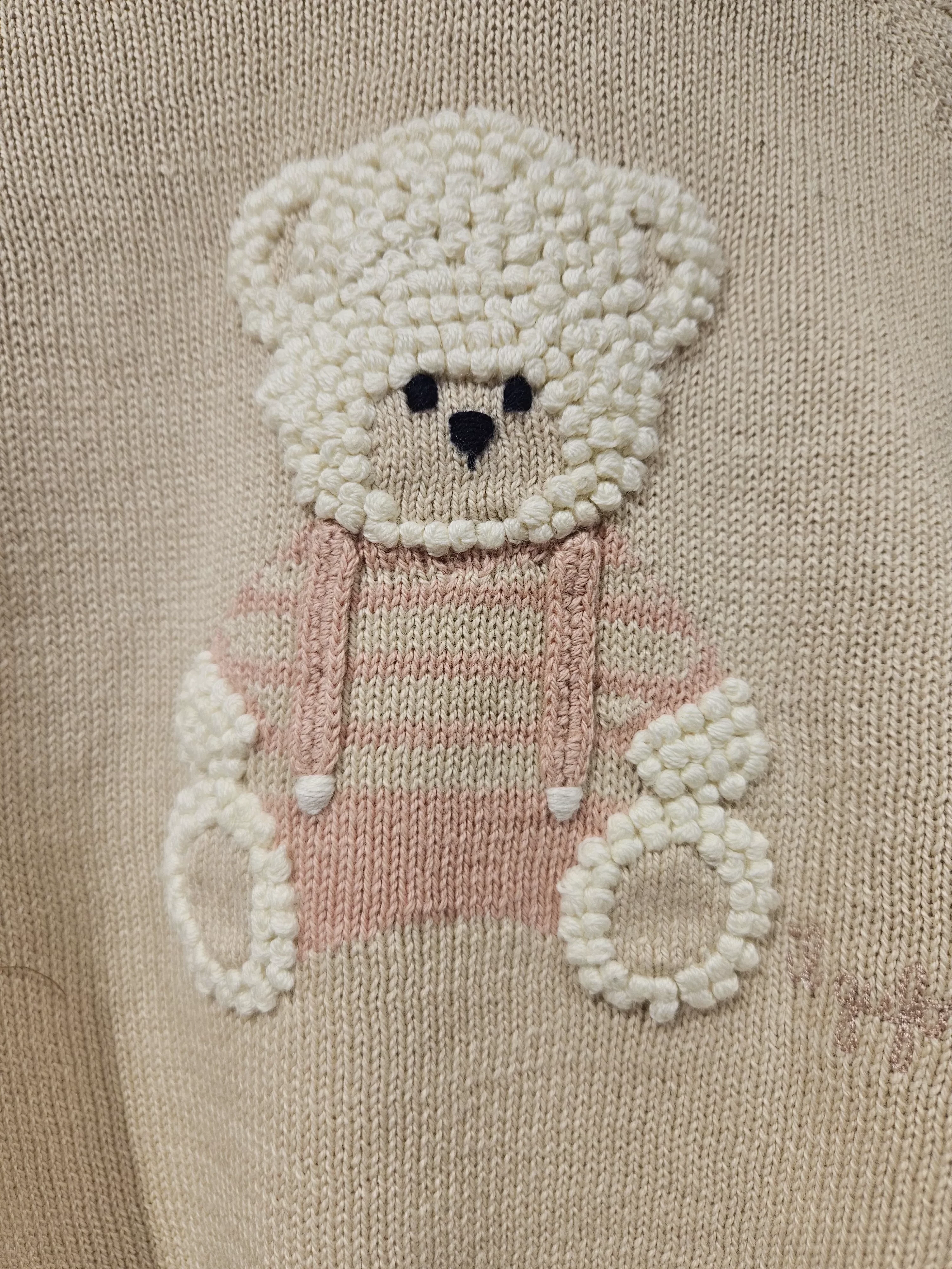 Pull bébé ourson, Il Gufo